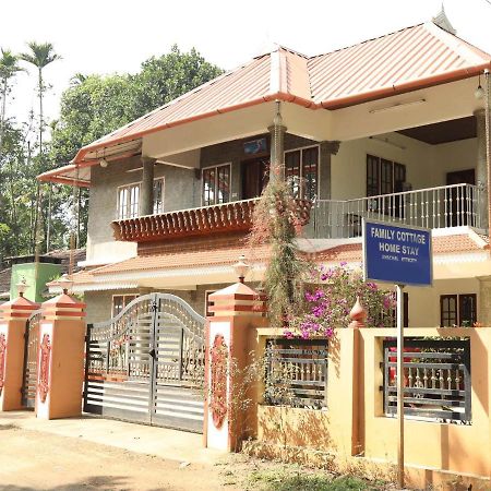 Mangalappillil Homestay Munnar Exteriör bild